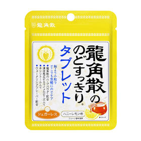 龙角散 蜂蜜柠檬味无糖压片糖果 10.4g/包