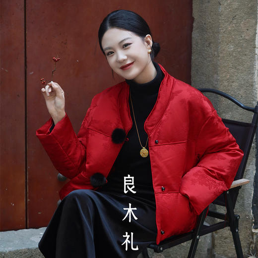 【特价不退换】【预售7天】良木礼鹅绒外套（D251103751） 商品图5