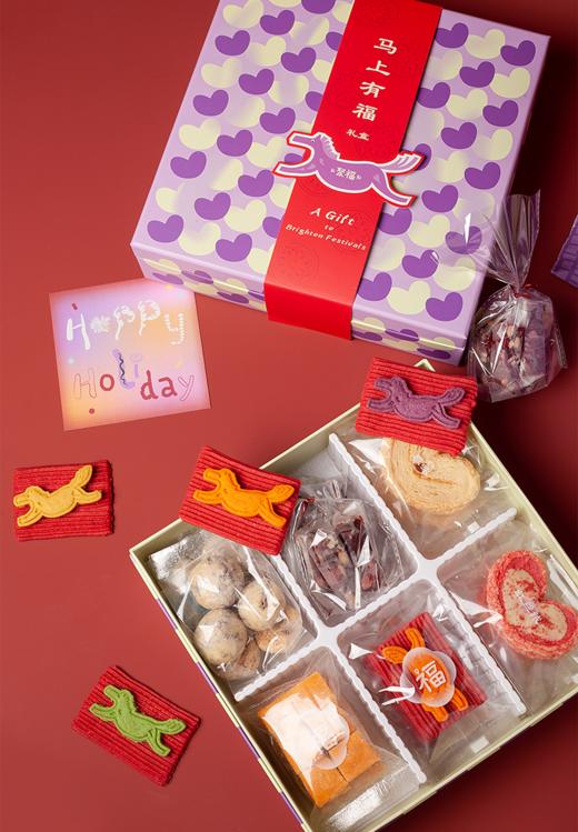 马上有福 商品图0