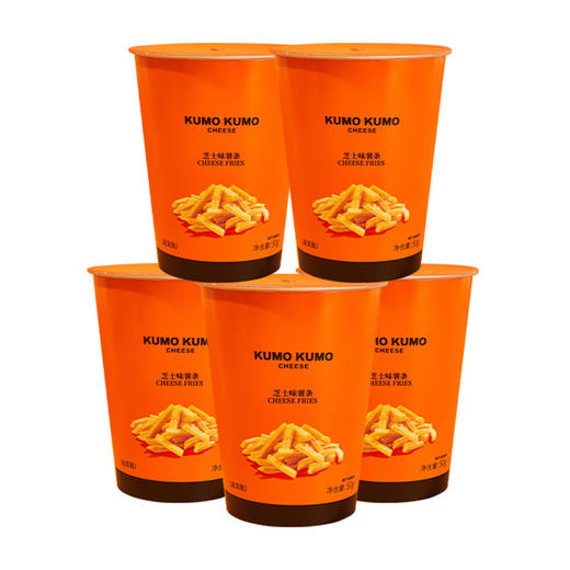 KUMO KUMO 芝士味薯条50g/杯*5 商品图0