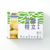 帆立贝柱 1KG/盒 商品缩略图1