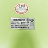 酸奶机家用小型恒温自制酸奶玻璃分杯酸奶发酵纳豆 商品缩略图6