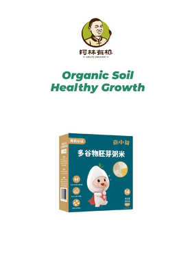 有机多谷物胚芽粥米