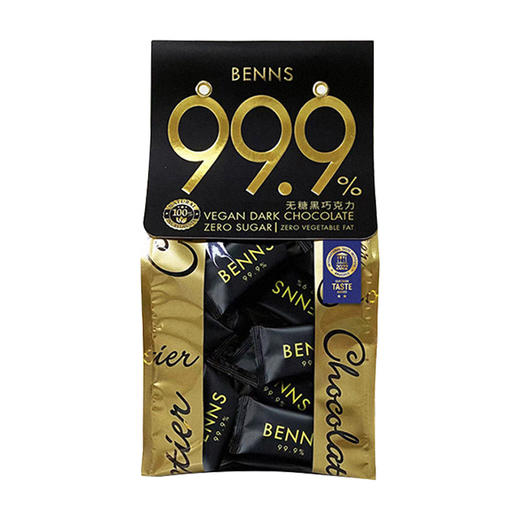 贝纳丝至醇无糖黑巧克力 （99.9%可可含量） 138g/袋 商品图0