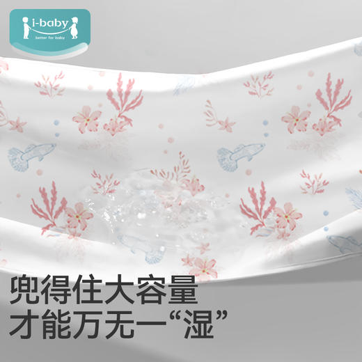 ibaby×outlast太空科技恒温童赞隔尿垫床单/床笠/隔尿垫 商品图2
