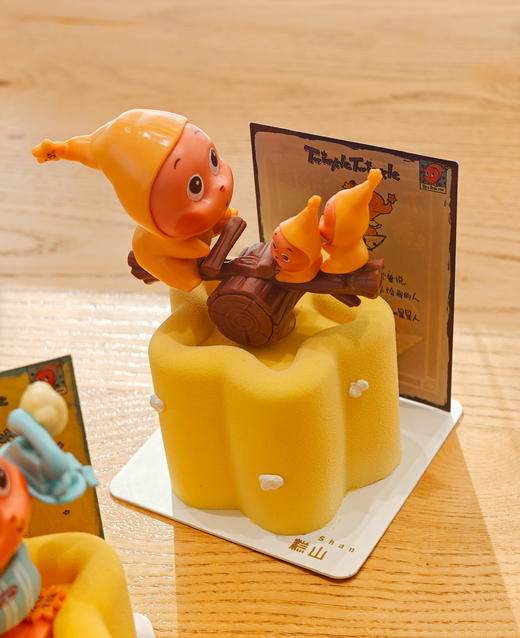 星星人慕斯 商品图3