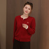 【特价不退换】【预售7天】良木礼小红马山羊绒开衫（3301F） 商品缩略图3