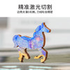 TOi图益-异拼乐系列-夜宴 商品缩略图5