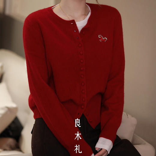 【特价不退换】【预售7天】良木礼小红马山羊绒开衫（3301F） 商品图5