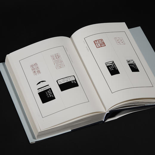 嘉德文库｜朝阳印痕（二）签名钤印版 傅朝阳 商品图7