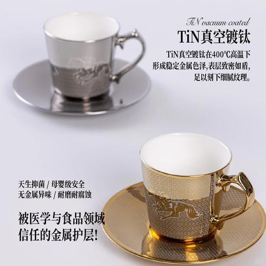 2026马年贺岁咖啡杯 商品图3