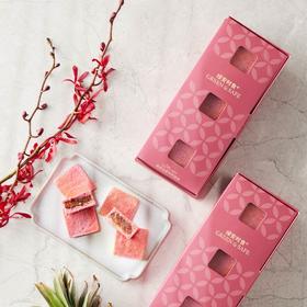 金钻凤梨莓果酥 Pineapple Berry Cake 120g(40g*3)/盒