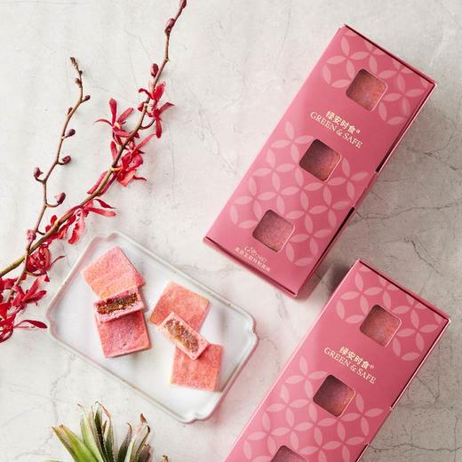 金钻凤梨莓果酥 Pineapple Berry Cake 120g(40g*3)/盒 商品图0