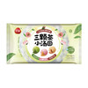 三全三颗茶小汤圆280g /约56只（三种口味） 商品缩略图7