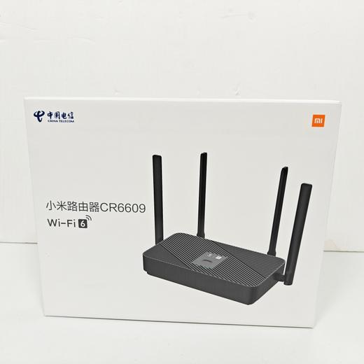 小米小米CR6609无线电信wifi6千兆双频路由器家用5g高速穿墙全网通用 商品图2