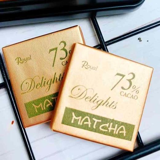 ROYAL系列巧克力90g/58%/76%/73%香橙味夹心/73%抹茶味夹心巧克力  香醇 浓郁 丝滑 045576/045577/045578/045579 商品图2