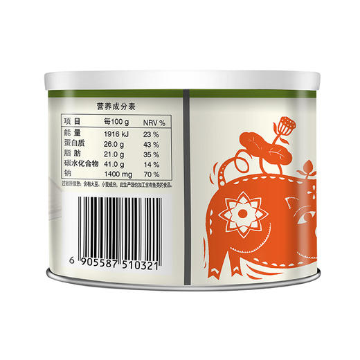 【休闲食品 肉酥】美奇唯新 115g海苔芝麻肉酥 商品图4