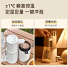 IMiMONE米萌即热式饮水机 IM101 商品缩略图4
