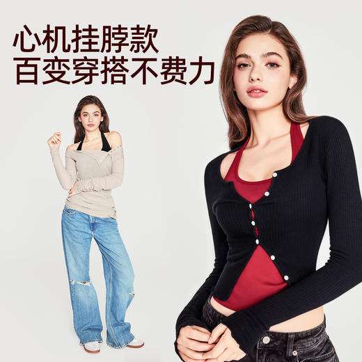 好奇蜜斯保暖背心胸罩一体式内衣女冬内搭秋衣带胸垫发热免穿文胸 安本 商品图1