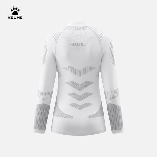 卡尔美一体织皓雪女士长袖紧身衣9543TL2088 商品图6