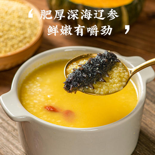 【和颂金汤佛跳墙】优质原材料，新升级大连辽参，精选黄金鲍，古法熬制，一口鲜香！下单还送小米辽参。 商品图2