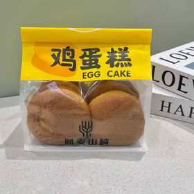 社群|鸡蛋糕（6个装）