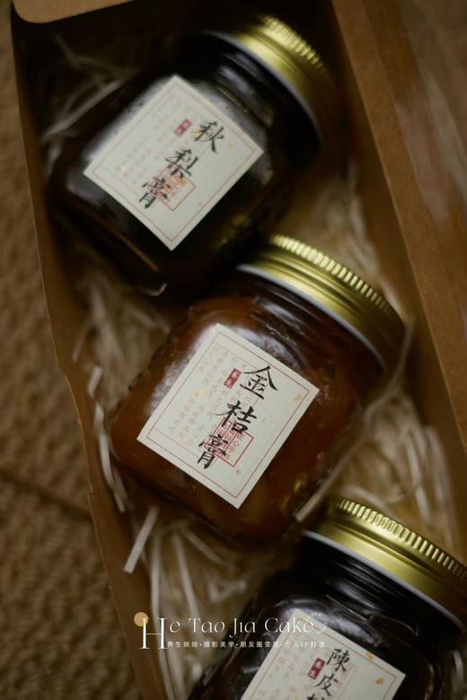 秋润食养礼盒 商品图3