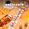 爵芙巫师王子棉花糖/仙子公主棉花糖糖果70g 061312/061313 商品缩略图2