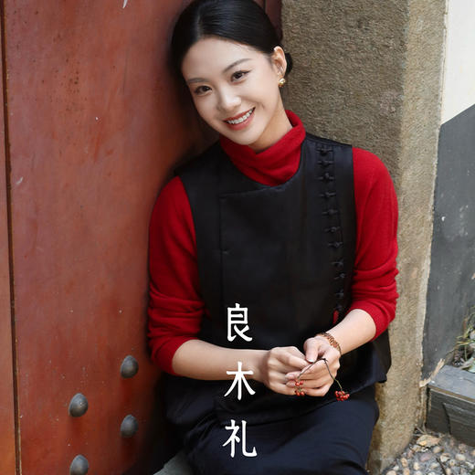 【特价不退换】【现货】良木礼国风喜字马甲（D25103911） 商品图6