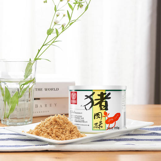 【休闲食品 肉酥】美奇唯新 115g罐装猪肉酥 商品图0