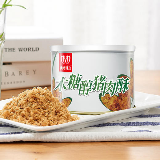 【休闲食品 肉酥】美奇唯新 115g木糖醇肉酥*3罐 商品图2