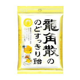 龙角散 蜂蜜柠檬生姜味糖果 69.3g/包