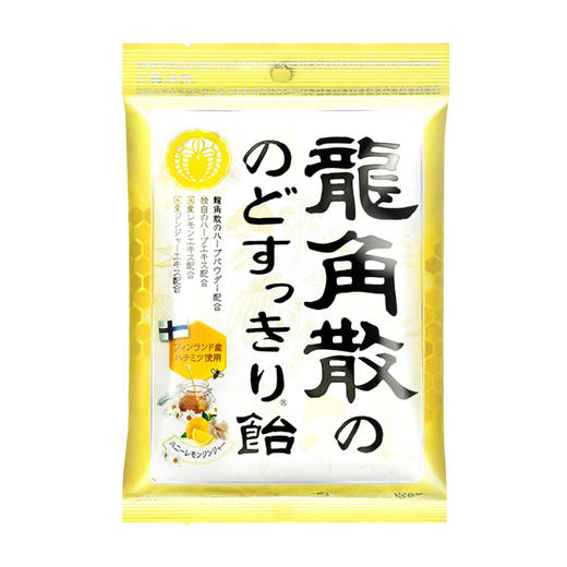 龙角散 蜂蜜柠檬生姜味糖果 69.3g/包 商品图0