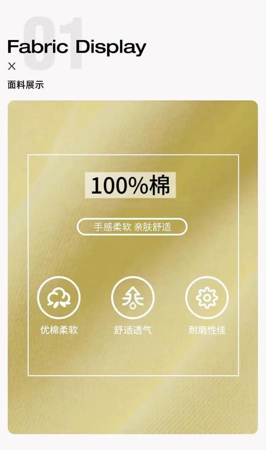 女王节抢购价-不支持退  中大童 3HREE CAT 品牌高支棉彩色系列毛圈内里100%棉连帽卫衣-喜出 商品图3