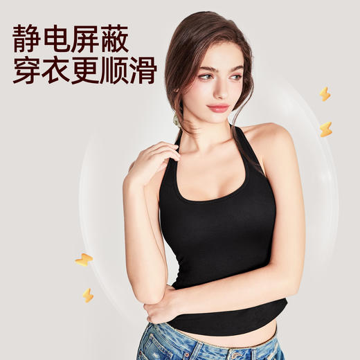 好奇蜜斯保暖背心胸罩一体式内衣女冬内搭秋衣带胸垫发热免穿文胸 安本 商品图4