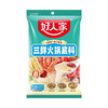好人家三鲜火锅底料130克 商品缩略图0
