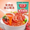 好人家浓汤番茄火锅底料200克 商品缩略图1