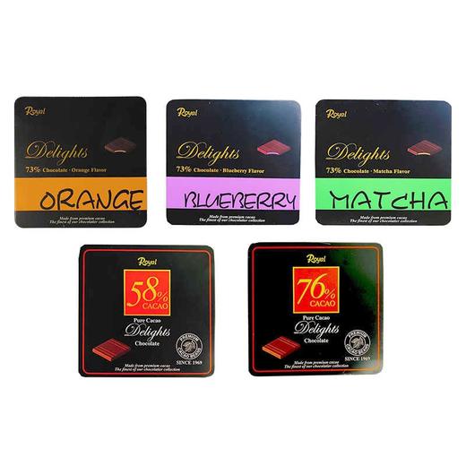 ROYAL系列巧克力90g/58%/76%/73%香橙味夹心/73%抹茶味夹心巧克力  香醇 浓郁 丝滑 045576/045577/045578/045579 商品图0