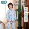 ibaby×outlast太空科技恒温竹棉超柔空气层长袖家居服套装 商品缩略图0