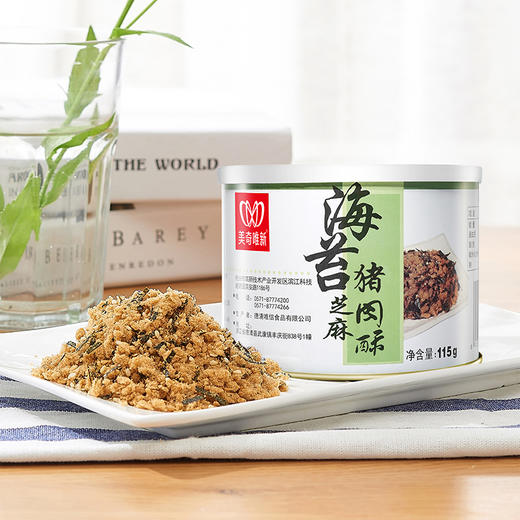 【休闲食品 肉酥】美奇唯新 115g海苔芝麻肉酥 商品图0