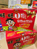 旺仔O泡果奶一箱 商品缩略图0