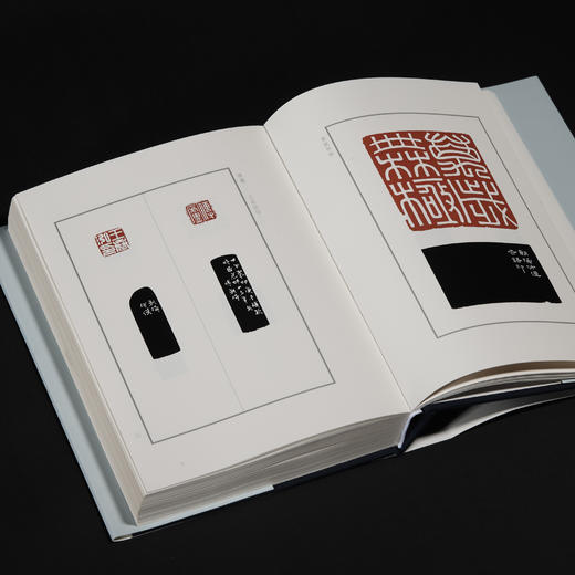 嘉德文库｜朝阳印痕（二）签名钤印版 傅朝阳 商品图6