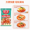 好人家浓汤番茄火锅底料200克 商品缩略图2
