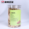 康美生活黄芪片200g/罐 可搭配党参当归红枣桂圆等 可泡水煲汤 商品缩略图8