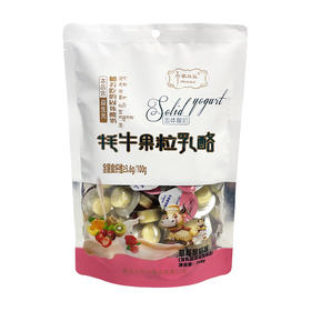 小妞比比 牦牛果粒乳酪248g/袋