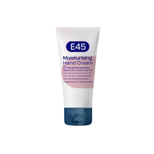 E45 英肤缇 补水莹润护手霜 50ml 商品图0
