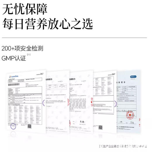 牛油果油220ml（喷雾）｜晟麦 商品图5