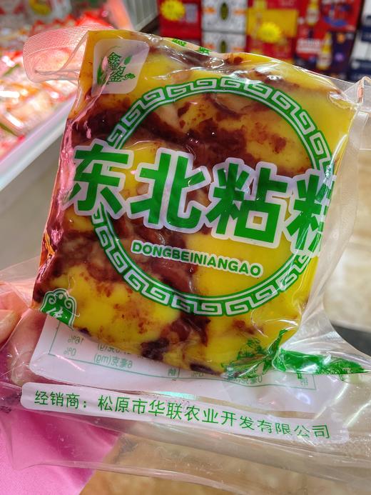 东北年糕一袋 商品图0