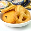 皇冠丹麦曲奇10包120g+ 商品缩略图2
