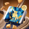 美心松脆乐章（烘焙食品礼盒） 330g/盒 商品缩略图2